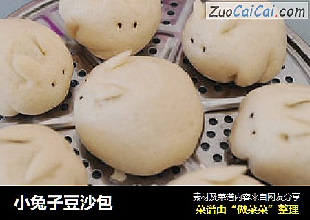 小兔子豆沙包