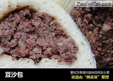 豆沙包