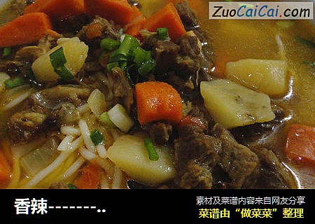 -红烧牛肉面