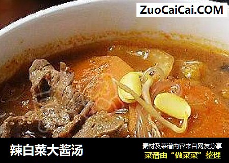 辣白菜大酱汤