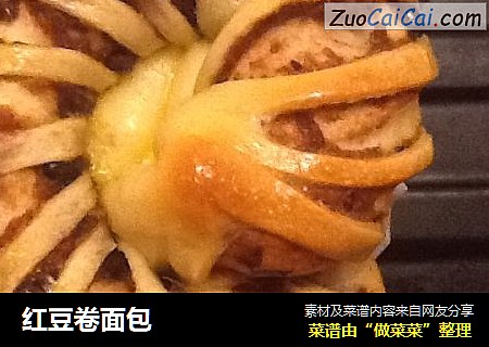红豆卷面包