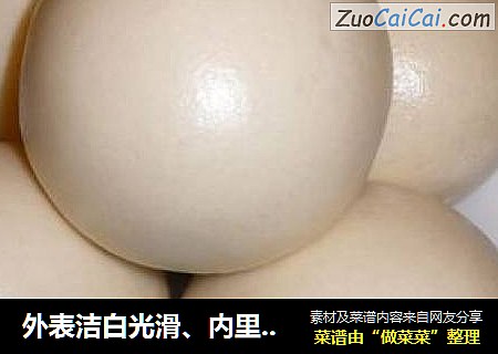 外表洁白光滑、内里暄软有嚼劲的圆馒头