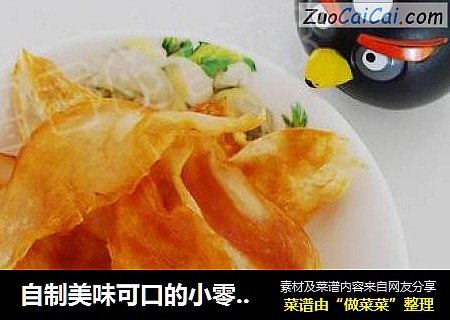 自制美味可口的小零食——香煎杏鲍菇片