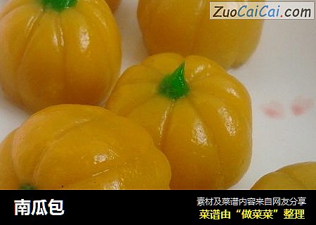 南瓜包