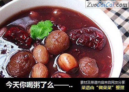 今天你喝粥了么——香浓腊八粥