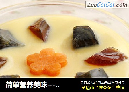 简单营养美味------三鲜豆腐鸡蛋羹