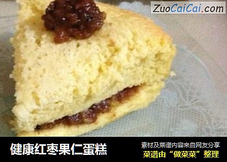 健康红枣果仁蛋糕