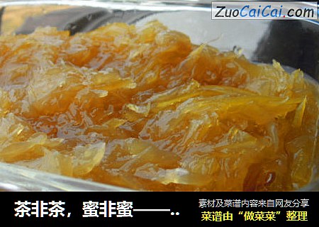 茶非茶，蜜非蜜——枇杷蜂蜜柚子茶