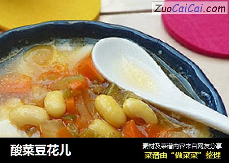 酸菜豆花儿