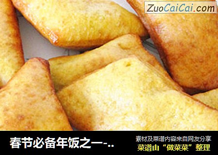 春节必备年饭之一----炸地瓜鱼