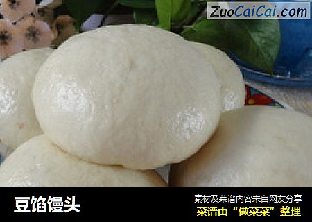 豆馅馒头