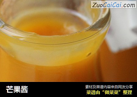 芒果酱