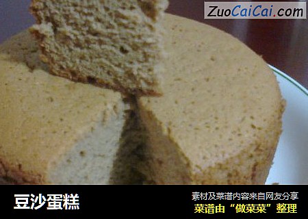 豆沙蛋糕