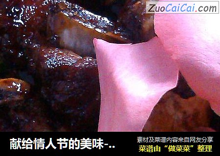 献给情人节的美味----糖醋排骨