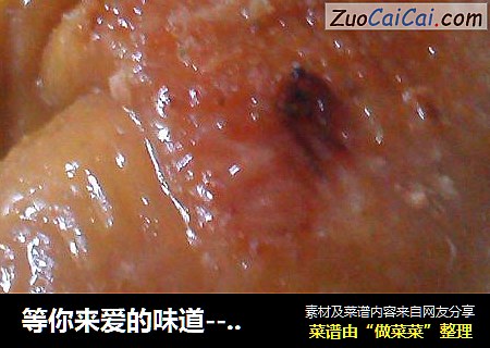 等你来爱的味道----盐焗鸡（电饭锅版）