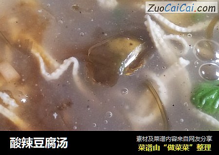 酸辣豆腐汤