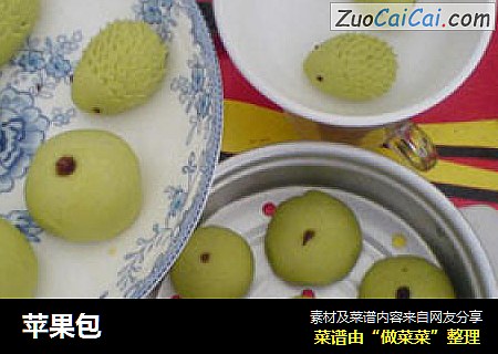 苹果包