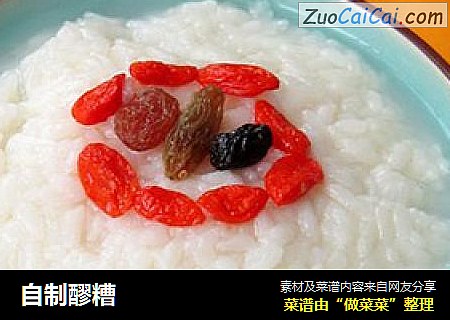 自制醪糟