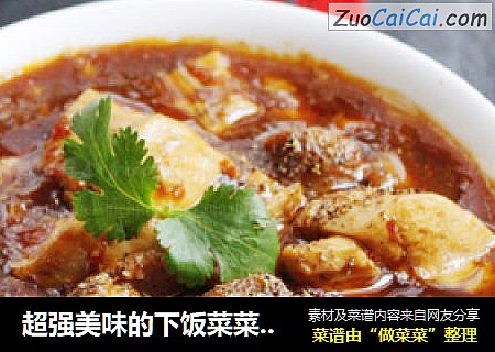 超强美味的下饭菜菜-----麻婆豆腐鸡