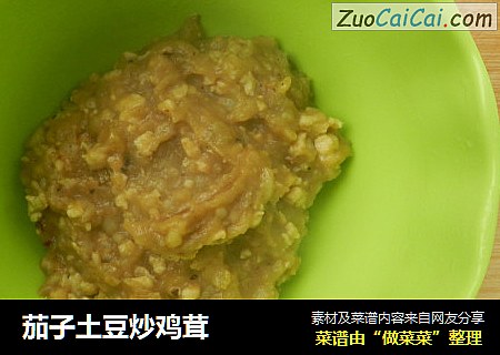 茄子土豆炒鸡茸
