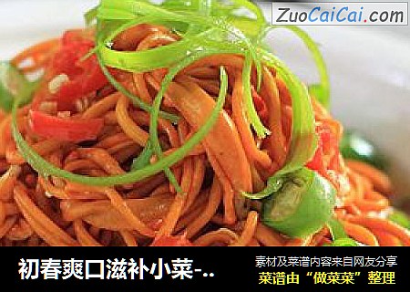 初春爽口滋补小菜----凉拌虫草花