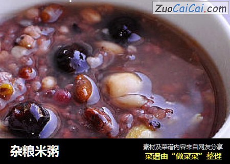 杂粮米粥