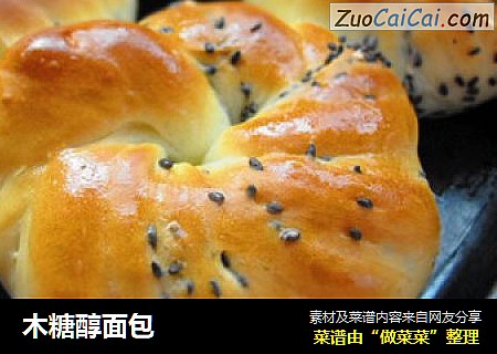 木糖醇面包