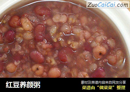 红豆养颜粥