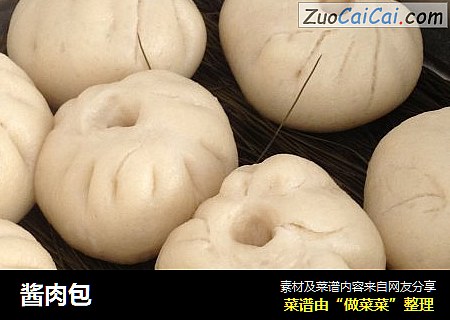 酱肉包