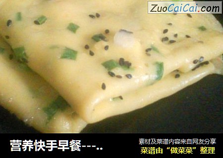 -=葱花鸡蛋饼