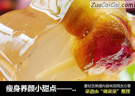 瘦身养颜小甜点——玫瑰乌龙茶冻