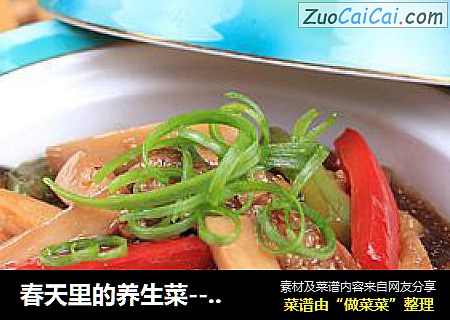 春天里的养生菜----蚝油豆腐煲