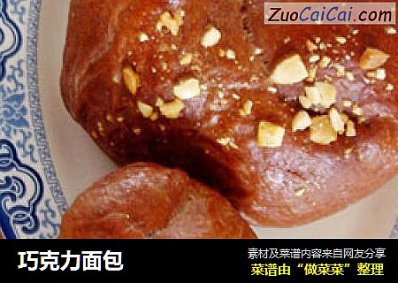 巧克力面包