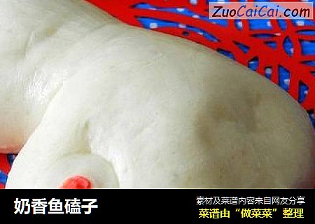 奶香鱼磕子