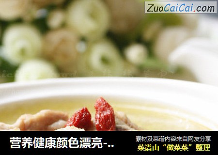 营养健康颜色漂亮------蚕豆炖排骨
