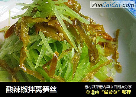 酸辣椒拌莴笋丝