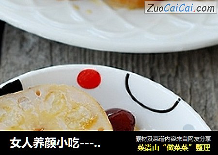 女人养颜小吃---糯米藕