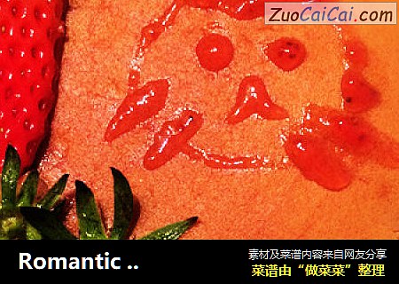 RomanticCake