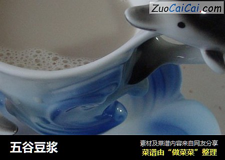 五谷豆浆