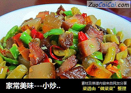 家常美味---小炒腊肉丁