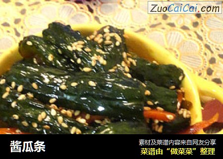 酱瓜条