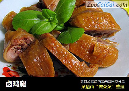 卤鸡腿