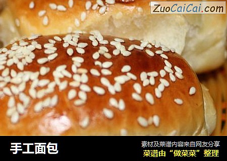 手工面包