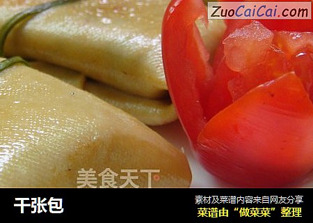 千张包