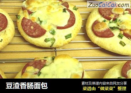 豆渣香肠面包