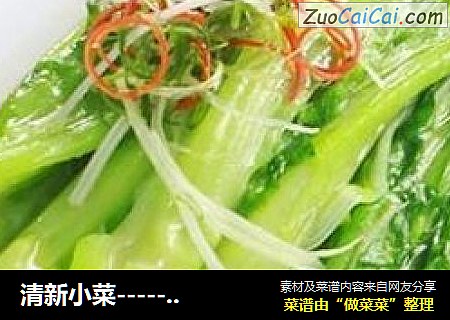 清新小菜-----白灼莴苣