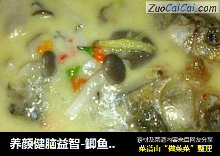 养颜健脑益智-鲫鱼蘑菇汤
