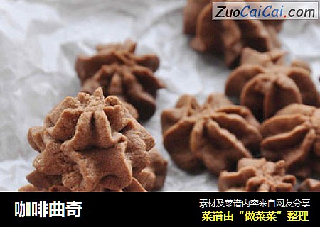 咖啡曲奇