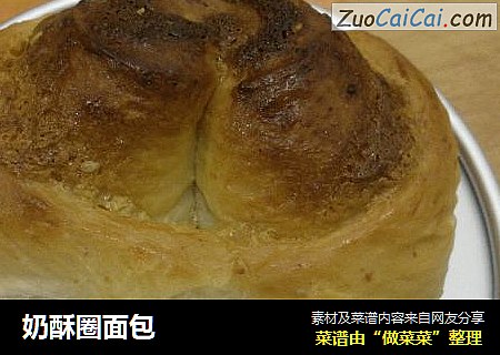 奶酥圈面包