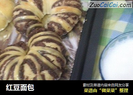 红豆面包